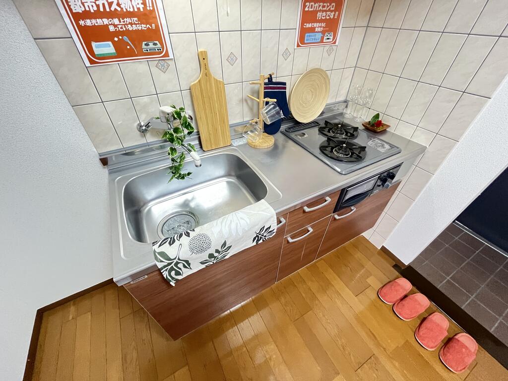 キッチン