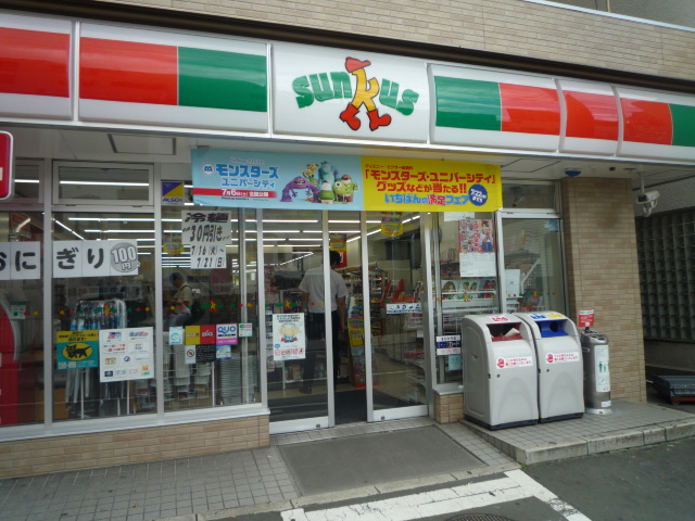 コンビニ　サンクス北仙台駅前店（コンビニ）まで84m
