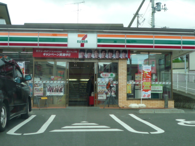 コンビニ　セブンイレブン北仙台駅前店（コンビニ）まで374m