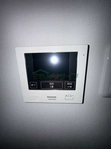 セキュリティ　※参考写真です。別部屋になります。