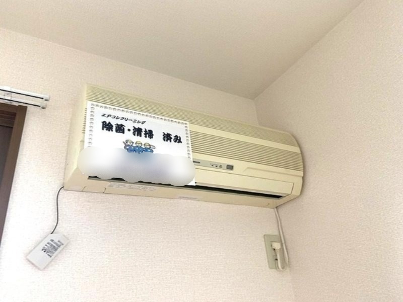 その他設備　図面と現状に相違がある場合には現状を優先