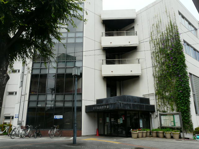 役所　横浜市金沢区役所（役所）まで61m