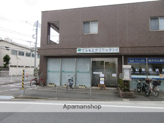 病院　てらもとクリニック（病院）まで350m