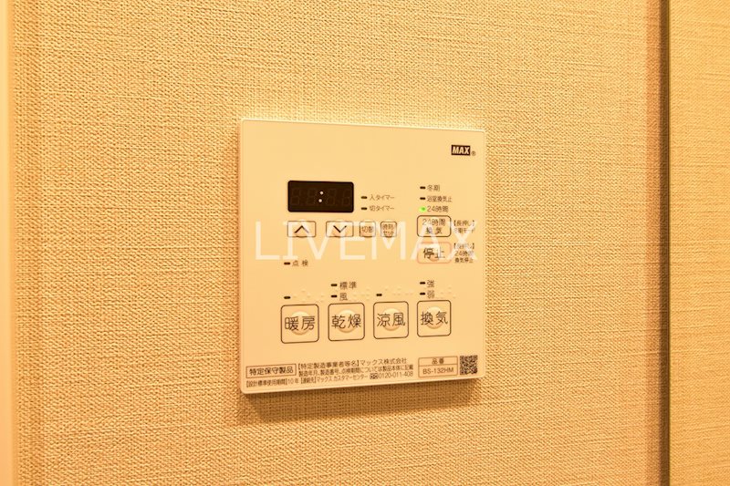 その他設備　別号室参考写真