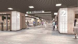 ショッピングセンター　川崎アゼリアＤＥＬＩＣＨＩＫＡ（ショッピングセンター）まで2415m