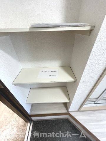 収納　(参考)代表的な室内写真をイメージとして掲載しています