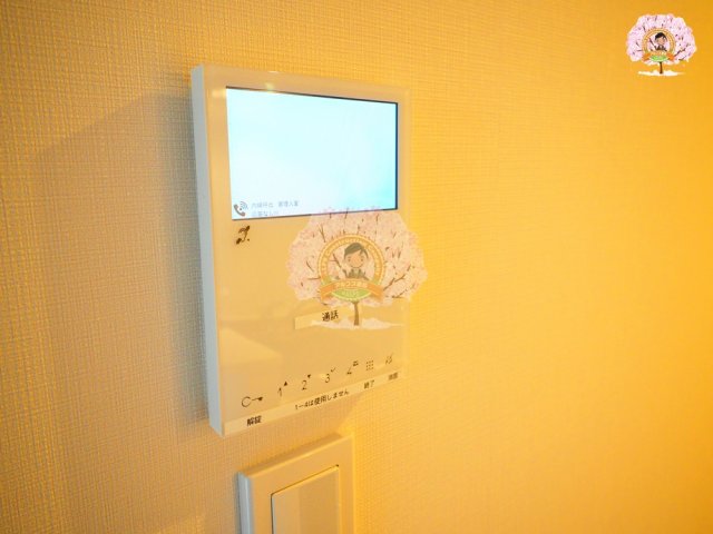 その他　同一仕様