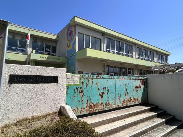 幼稚園・保育園　江南市立中央保育園（幼稚園・保育園）まで784m