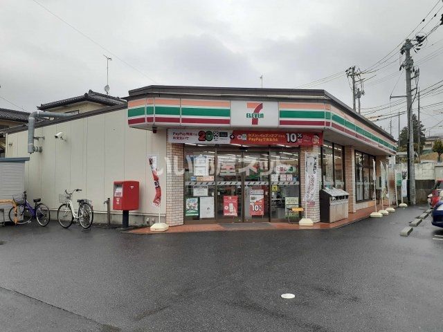 コンビニ　セブンイレブン石巻双葉町店（コンビニ）まで834m