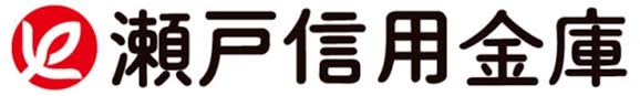 銀行　瀬戸信用金庫車道支店（銀行）まで483m