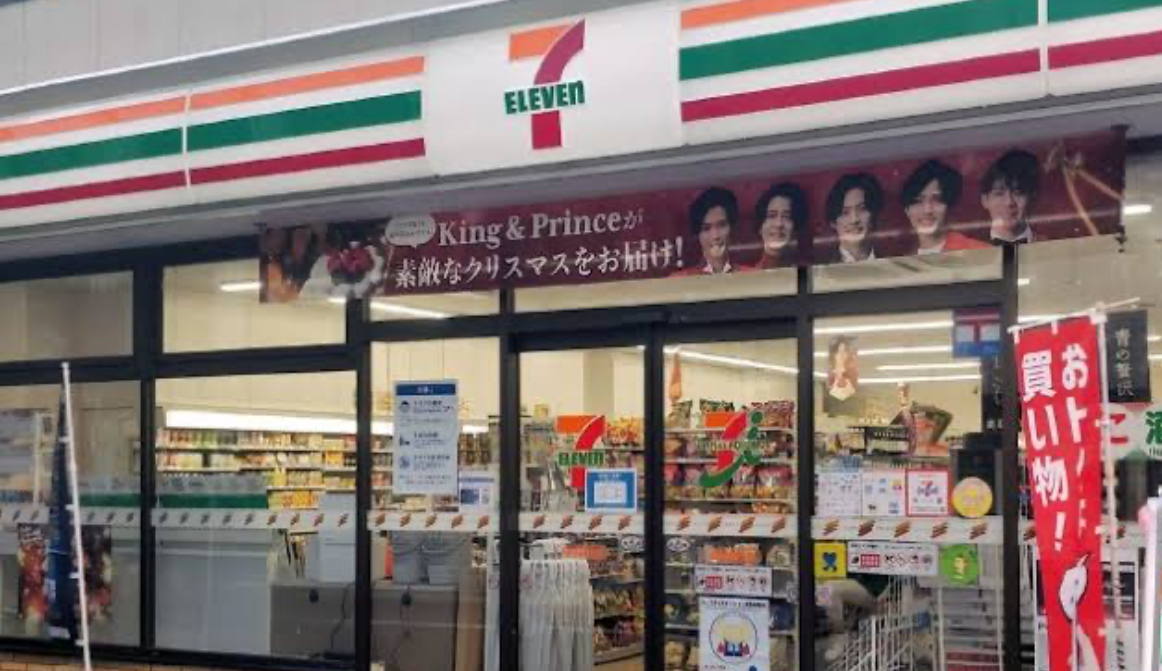 コンビニ　セブンイレブン江東三好4丁目店（コンビニ）まで215m