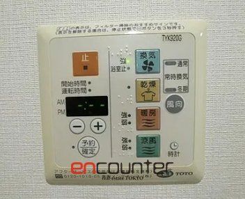 その他設備　設備