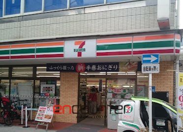 コンビニ　セブンイレブン横浜美しが丘2丁目店（コンビニ）まで250m