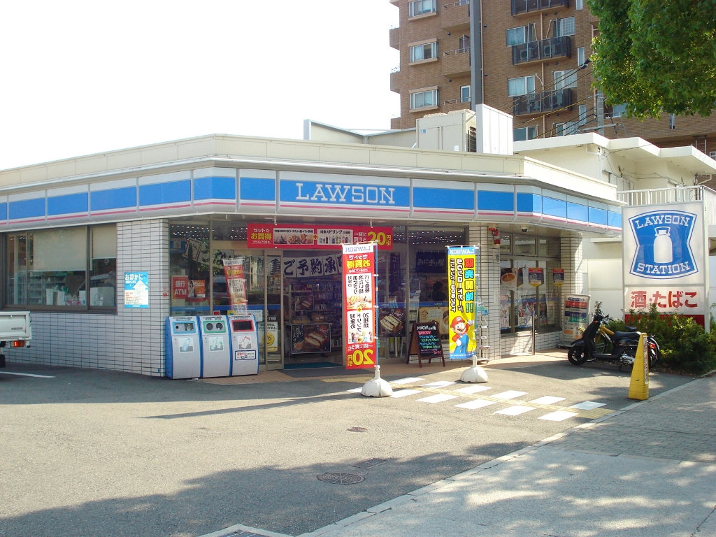 コンビニ　ローソン神戸御影郡家一丁目店（コンビニ）まで377m