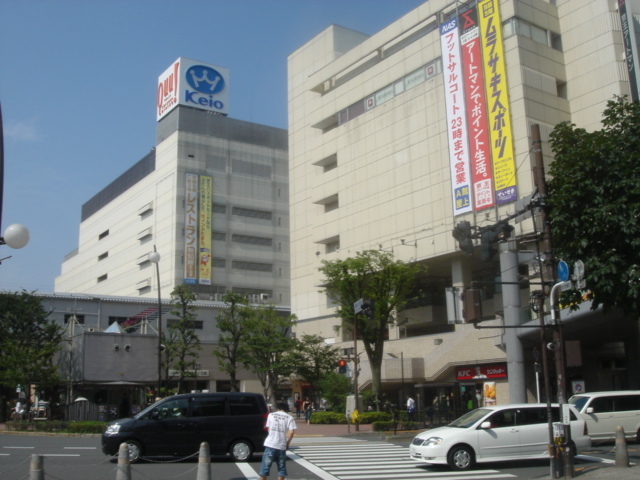その他　聖蹟桜ヶ丘駅（その他）まで1000m
