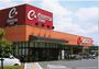 スーパー　遠鉄ストア向宿店（スーパー）まで619m