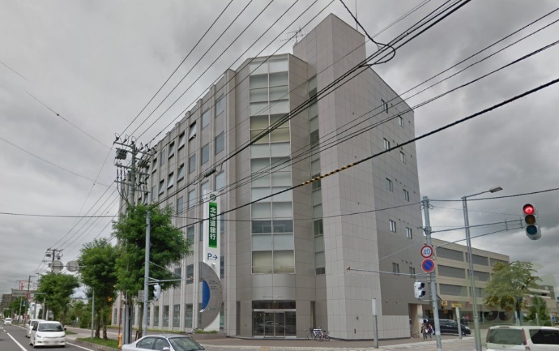 銀行　北海道銀行東札幌支店（銀行）まで704m
