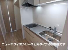 キッチン　イメージ画像