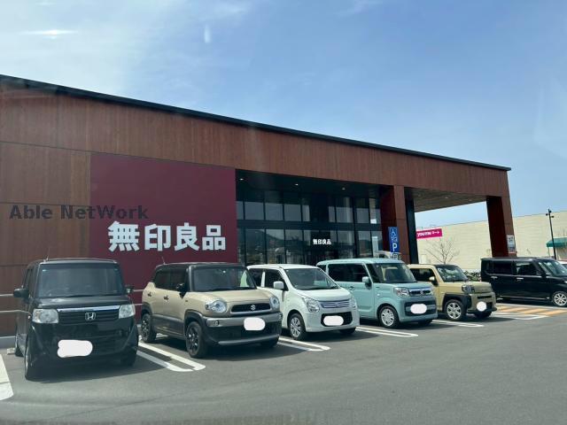 ショッピングセンター　無印良品新大村駅前店（ショッピングセンター）まで1172m