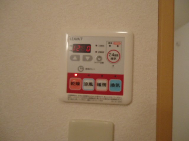 その他設備　浴室乾燥機