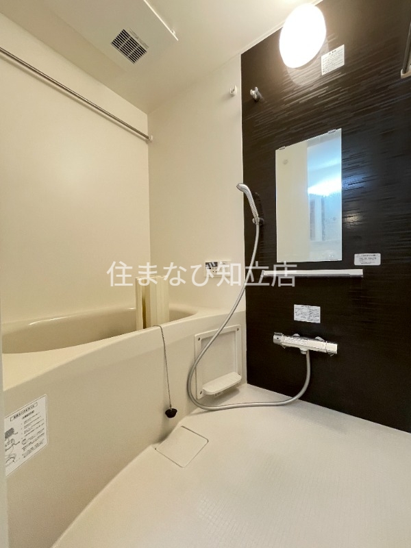 バス・シャワールーム　同型タイプ