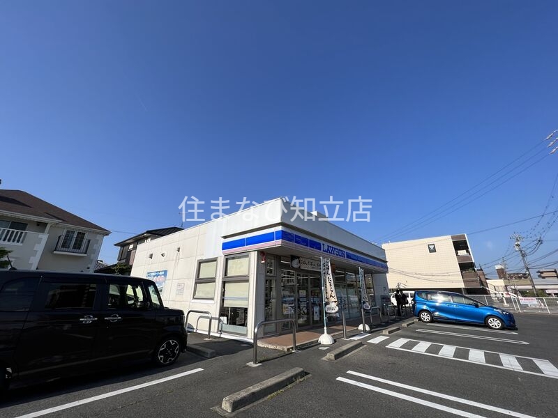 コンビニ　ローソン豊田東梅坪店（コンビニ）まで456m