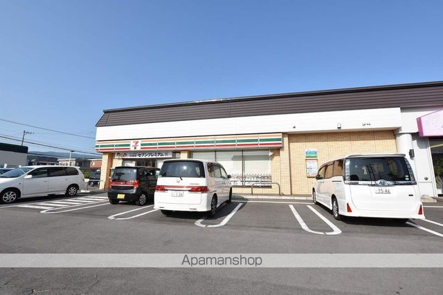 コンビニ　セブンイレブン（コンビニ）まで381m