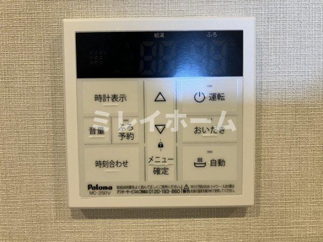 その他設備　同建物内、別のお部屋の参考写真になります。