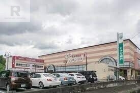 スーパー　トップワールド香里ケ丘店（スーパー）まで476m