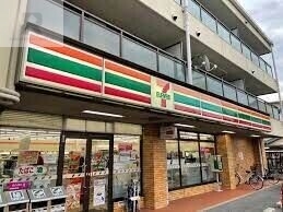 コンビニ　セブンイレブン枚方山之上2丁目店（コンビニ）まで251m