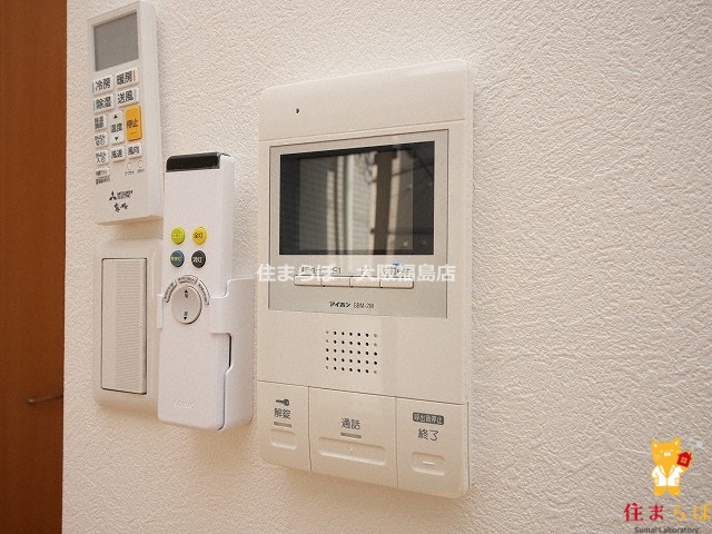 セキュリティ　安心感もチェック項目