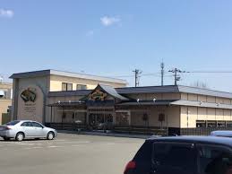飲食店　なごやか亭屯田店（飲食店）まで203m