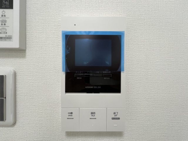 セキュリティ　セキュリティ