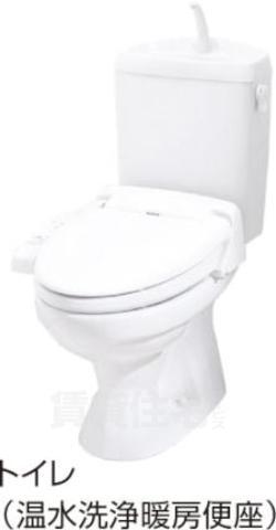 トイレ　ウォシュレット付トイレ