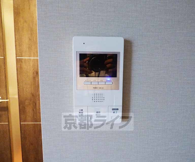セキュリティ　来客時も安心です。