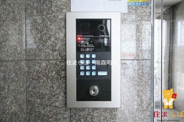 セキュリティ　安心感もチェック項目