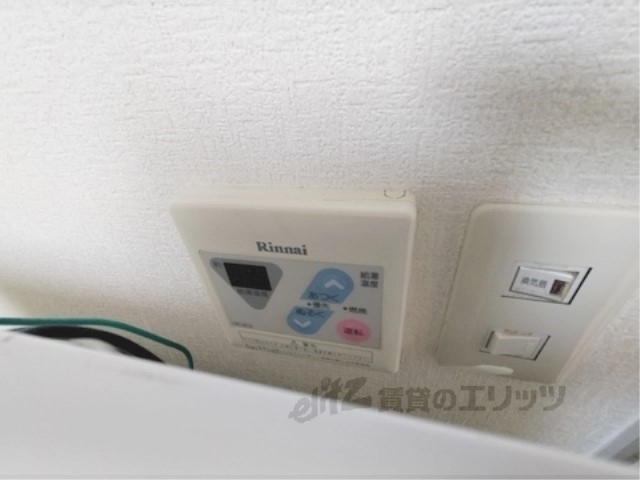 その他設備　給湯器リモコン