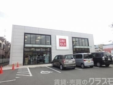 ショッピングセンター　ユニクロ嵯峨野店（ショッピングセンター）まで4049m