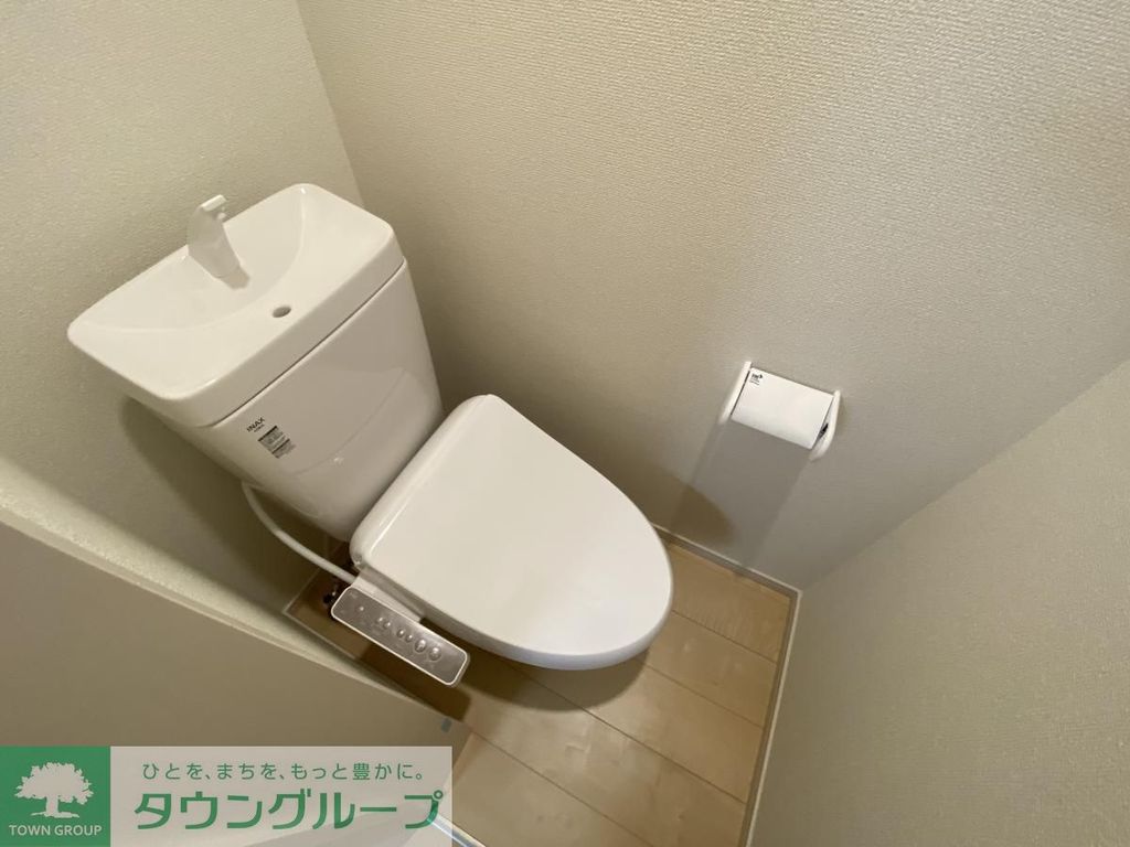 トイレ　※別部屋参考写真となります