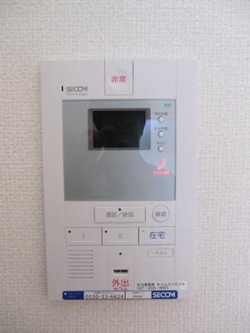 セキュリティ　安心のセキュリティ付き