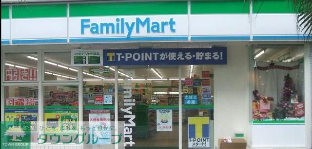 コンビニ　ファミリーマート（コンビニ）まで324m