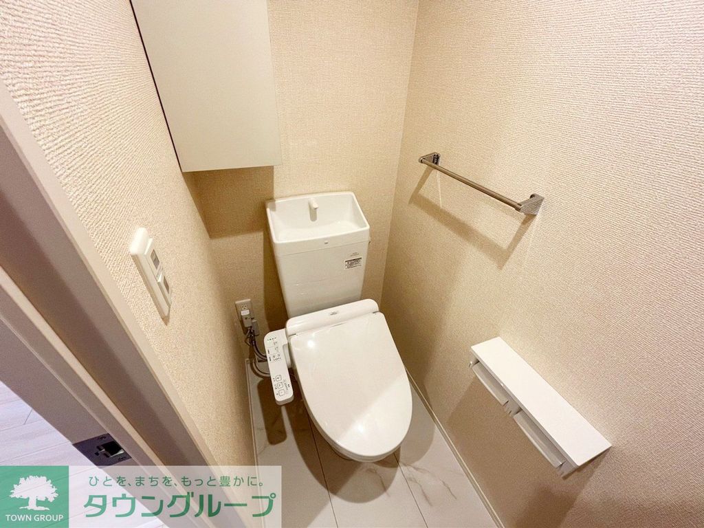 トイレ　★お部屋探しはタウンハウジング稲田堤店まで★