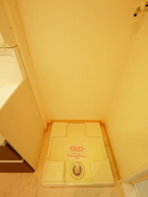 その他設備　★防水パンです★