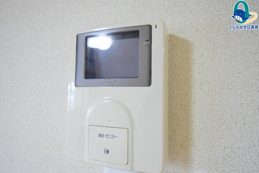セキュリティ　写真はイメージです。詳細は弊社にて内見をお願い致します！