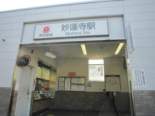 コンビニ　ローソン篠原東一丁目店（コンビニ）まで611m