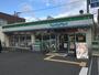 コンビニ　ファミリーマート 中加賀屋二丁目店（コンビニ）まで984m