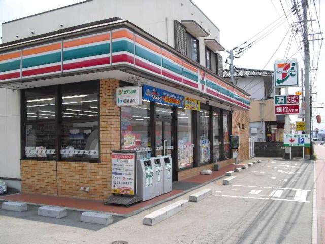 その他　セブンイレブン合志須屋南店（その他）まで1174m