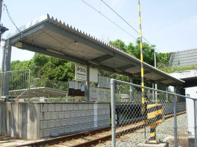 その他　三ツ石駅（熊電　菊池線）（その他）まで399m
