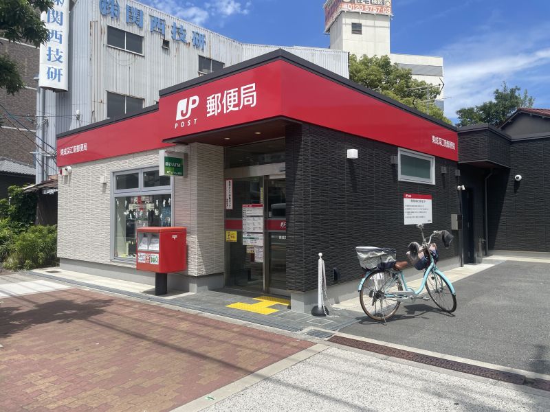 郵便局　東成深江南郵便局（郵便局）まで571m