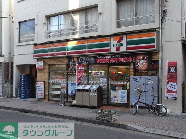 コンビニ　セブンイレブン（コンビニ）まで460m